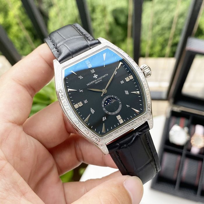 Vacheron Constantin Watch VTW00001-2